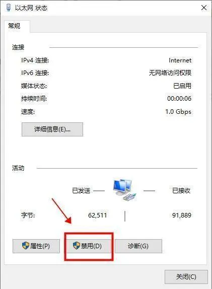sw怎么合并特征为实体